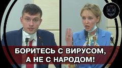 СКАНДАЛ в Мосгордуме! Депутаты от КПРФ УСТРОИЛИ РАЗНОС Путин...