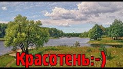 ДУШЕВНАЯ ПРОГУЛОЧКА