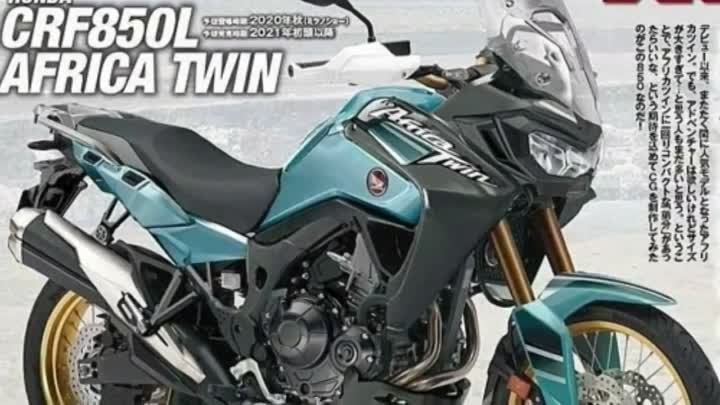 2022 Honda Transalp CRF850L Africa twin release on December this year_
