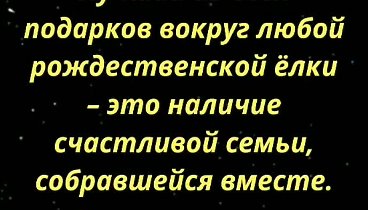 ♥️⭐ ПОДПИШИСЬ чтобы ЗНАТЬ❗🤗