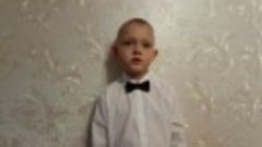 Тимченко Виктор, 6 лет