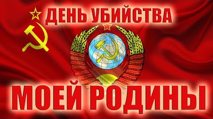 12 июня день календаря 12 июня день календаря