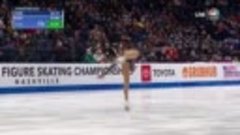 Gabriella IZZO FS 2022 US Nationals