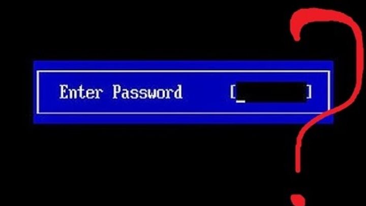 Как убрать пароль с жесткого диска. Как сбросить пароль жесткого диска. Как снять пароль с Хард диска. Enter HDD user password как убрать. User password channel stream