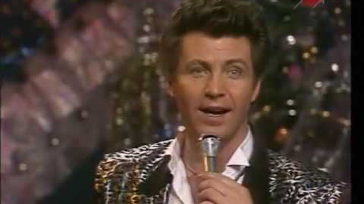 Песня фантазер фото Песня фантазер фото