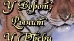 Желаю всем мира, добра и счастья в Новом году, а  также креп...