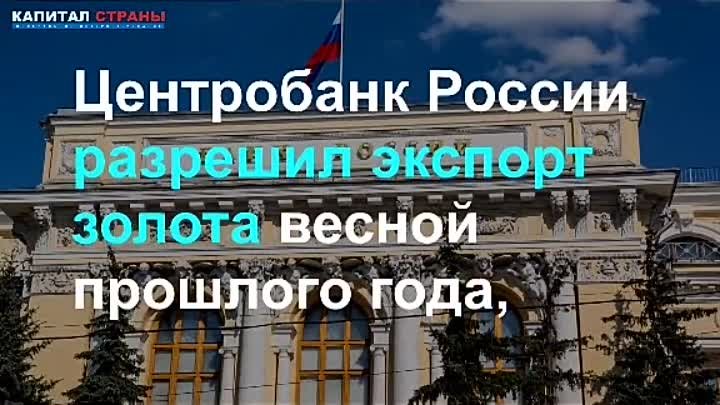 В России коррупции прониклась во власть. 