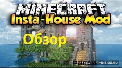 Обзор Мода (Minecraft)-Как построить дом за 1 секунду (Insta...