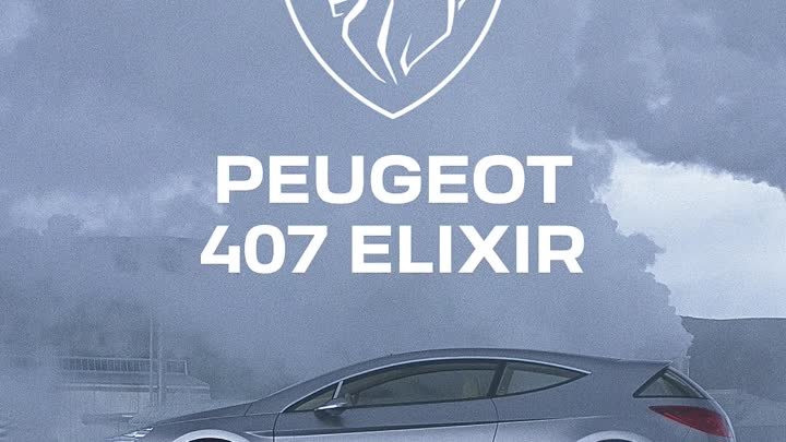 Peugeot 407