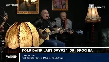 Folk Band Art Soyuz,, Cum voi trai