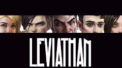 Leviathan The Last Day of The Decade: Хорошая компания