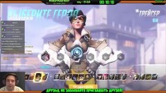 Overwatch ОБТ, Что за игра такая ?!