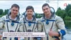 Почему опасен отказ в визе космонавту Николаю Чубу