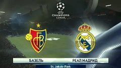 Basel vs Real Madrid Match 2016 | UEFA Championes League 201...