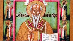 9 мая память свт.Стефана, епископа Пермского (Великопермског...