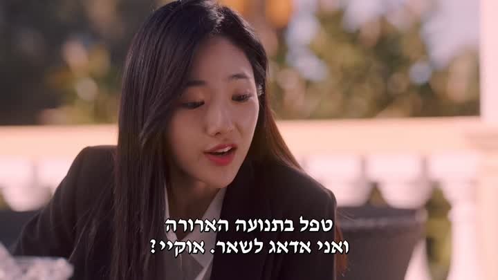 נווד.E08.avi — Yandex.Disk