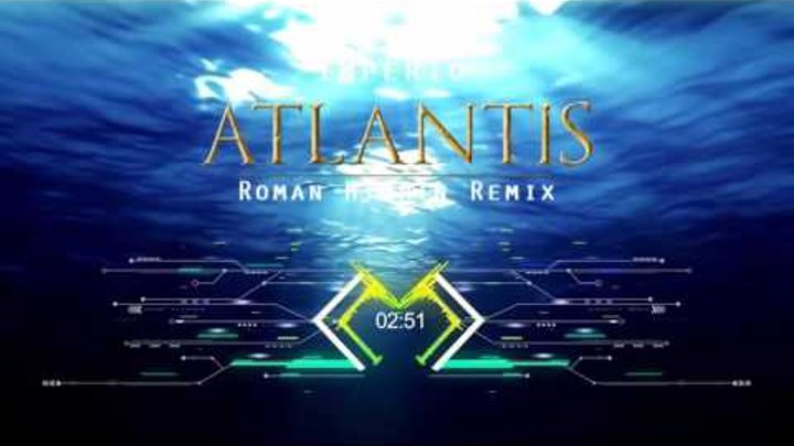 Atlantis музыка