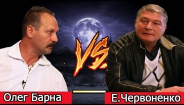 СКАНДАЛ В ЭФИРЕ. Червоненко VS Барна. Ракетные стрельбы в близи Крым ...