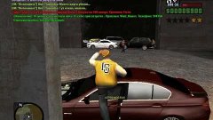 grand theft auto san andreas 2016 05 13 21 15 16 371