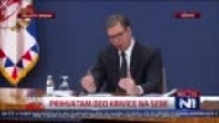 Оговорка по Фрейду? Президент Сербии Александр Вучич: 
&quot;У на...