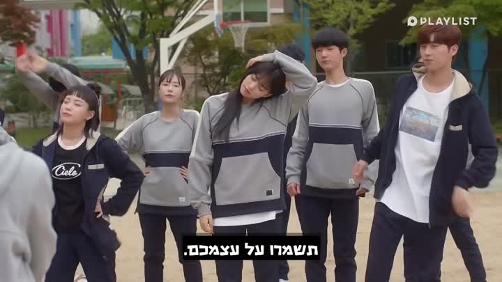 יוצאים מהקומיקס פרק 1.mp4 — Yandex.Disk