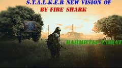 S.T.A.L.K.E.R New vision of war: Классные наёмники!