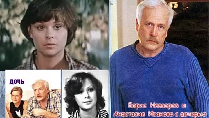 Дочь анастасии ивановой полина фото Дочь анастасии ивановой полина фото