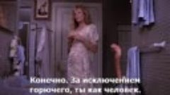 Моя мачеха - Инопланетянка (1988 фантастика комедия) (субтит...