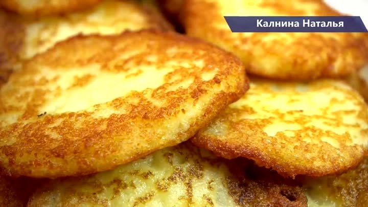 ДАЖЕ ТЕРКА не понадобится! Самые вкусные Драники из картошки без мук ...