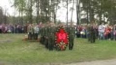 34 гвардейская, перекопская, ордена Суворовова 2-й степени а...