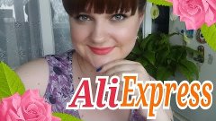 Покупки с сайта AliExpress - бижутерия, очки, консилер, коше...