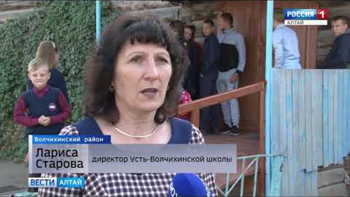 В селе Усть-Волчиха строят новую школу
