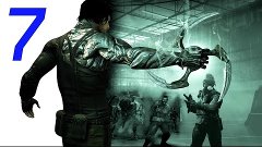 Прохождение игры Dark Sector (Часть7)Глава3 Мотыльки на огон...