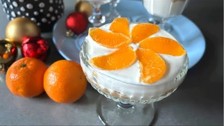 Десерт мандарины в снегу с фото пошагово Десерт мандарины в снегу с фото пошагово