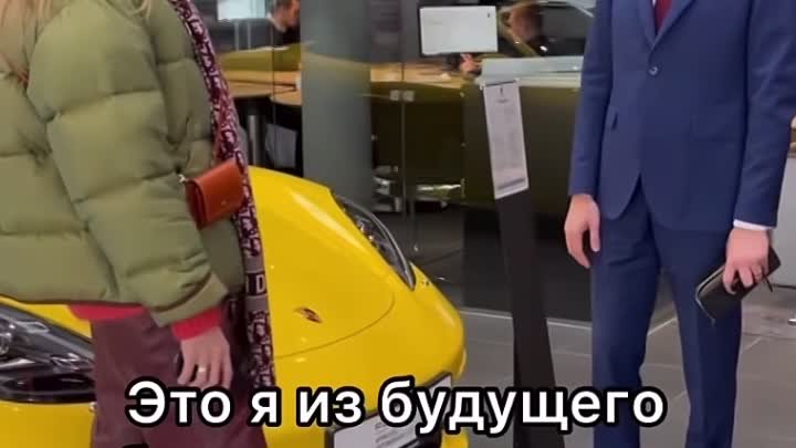 Все мы наверное так де сожалеем, что не купили машину до поднятия цен 😁