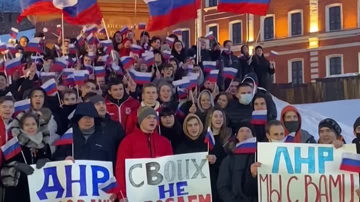 Нижегородцы в поддержку Донбасса