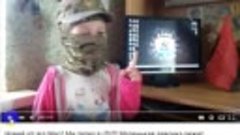 Дети укрофашистов - Смерть русне