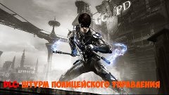 Прохождение Batman: Arkham Knight на Русском [PС|60fps] — DL...