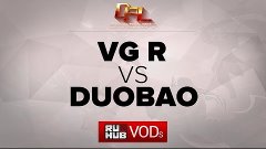 VG.R vs Duobao , DPL game 2