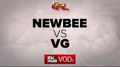 NEWBEE vs VG,DPL,game 2