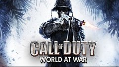 Call of Duty: World at War 2-й Стрим! Финал