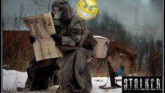 Стрим S.T.A.L.K.E.R.: Тень Чернобыля. Финал. Запуск интеракт...