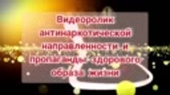 &quot;Цени свое время!&quot; Видеоролик от студии пластики рук &quot;Мираж&quot;...