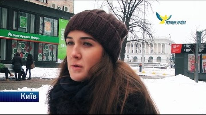 #ГолосУлиц. Майдан: 3 года спустя (Киев и Ровно)