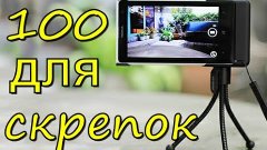 ВЗВ 7 НОВЫХ  ЛАЙФХАКОВ СО  СКРЕПКАМИ #9