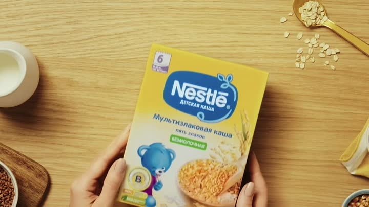 Как правильно приготовить кашу Nestlè®?