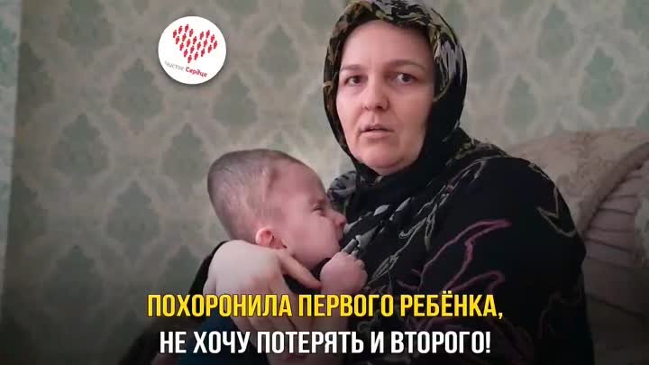 Я просто мама, я не могу без сына. Я с ним жить научилась!!!