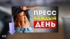 Вот что будет с вашим телом, если делать вакуум каждый день ...