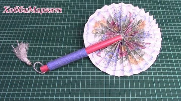 Сделаем ВЕЕР в японском стиле/ DIY Make a fan. ХоббиМаркет