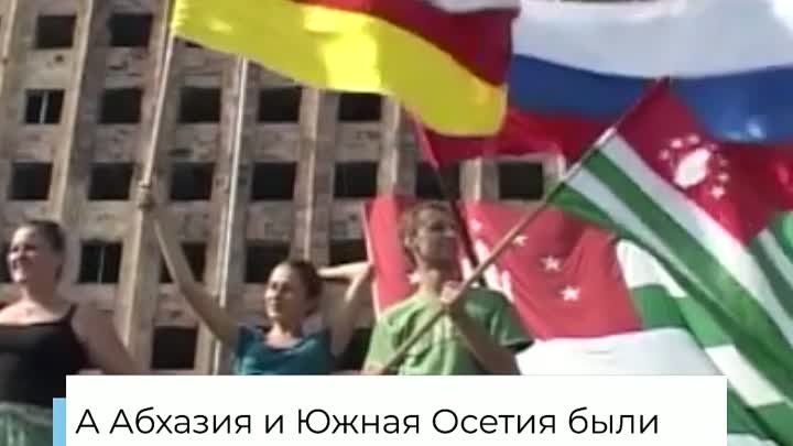 Спецоперация на Украине